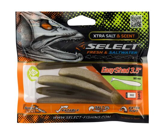 Силикон рыболовный Select Easy Shad 3.5" 302 (5 шт/уп) (1870.71.80), изображение 2 Силикон рыболовный Select Easy Shad 3.5" 302 (5 шт/уп) (1870.71.80), изображение 2