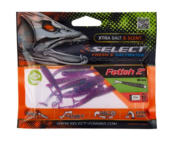 Силикон рыболовный Select Fetish 2" 314 (10 шт/уп) (1870.71.19), изображение 2