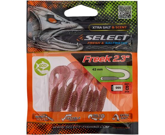 Силикон рыболовный Select Freek 2.3" 999 (8 шт/уп) (1870.73.28), изображение 2 Силикон рыболовный Select Freek 2.3" 999 (8 шт/уп) (1870.73.28), изображение 2