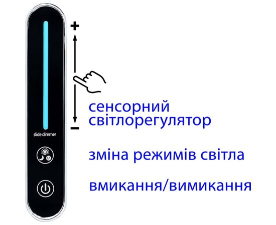Настольная лампа Delux TF-510_8 Вт LED 3000K-4000K-6000K (90018128), изображение 4 Настольная лампа Delux TF-510_8 Вт LED 3000K-4000K-6000K (90018128), изображение 4