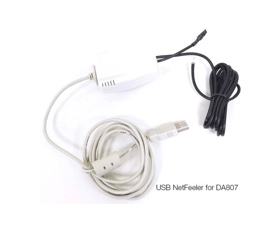 Додаткове обладнання Powercom NetFeeler 3 USB PK621C (NetFeeler.3.USB.PK621C)