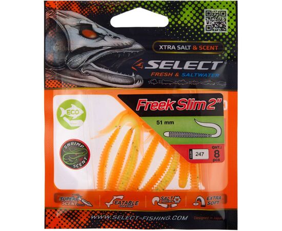Силикон рыболовный Select Freek Slim 2" 247 (8 шт/уп) (1870.72.53), изображение 2 Силикон рыболовный Select Freek Slim 2" 247 (8 шт/уп) (1870.72.53), изображение 2