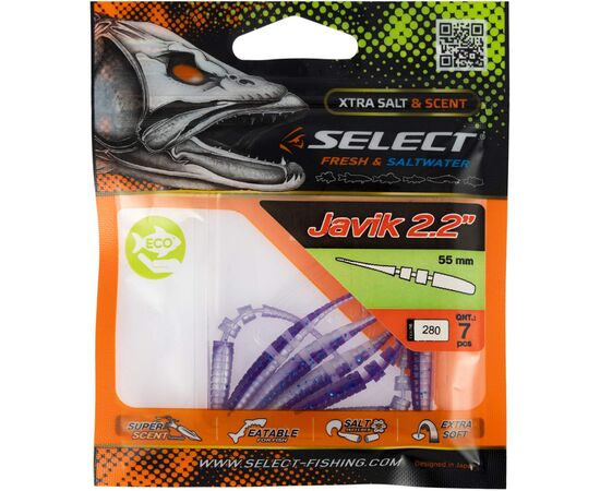 Силикон рыболовный Select Javik 2.2" 280 (7 шт/уп) (1870.72.75), изображение 2 Силикон рыболовный Select Javik 2.2" 280 (7 шт/уп) (1870.72.75), изображение 2