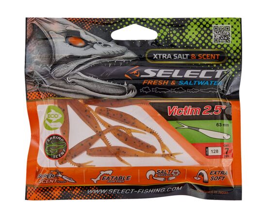 Силикон рыболовный Select Victim V-Tail 2.5" 128 (7 шт/уп) (1870.74.24), изображение 2 Силикон рыболовный Select Victim V-Tail 2.5" 128 (7 шт/уп) (1870.74.24), изображение 2