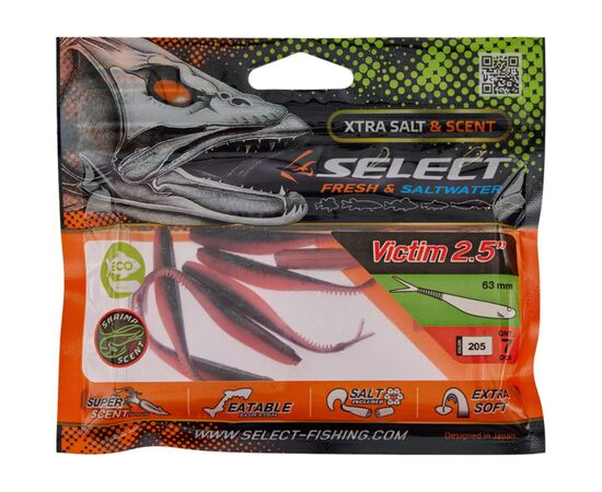 Силикон рыболовный Select Victim V-Tail 2.5" 205 (7 шт/уп) (1870.74.26), изображение 2 Силикон рыболовный Select Victim V-Tail 2.5" 205 (7 шт/уп) (1870.74.26), изображение 2