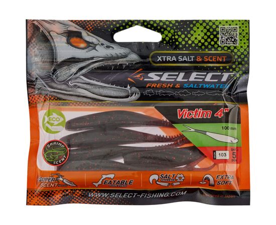 Силикон рыболовный Select Victim V-Tail 4" 103 (5 шт/уп) (1870.74.37), изображение 2 Силикон рыболовный Select Victim V-Tail 4" 103 (5 шт/уп) (1870.74.37), изображение 2