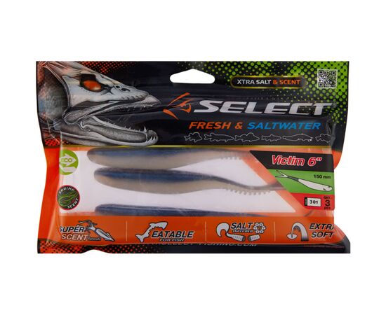 Силикон рыболовный Select Victim V-Tail 6" 301 (3 шт/уп) (1870.74.58), изображение 2 Силикон рыболовный Select Victim V-Tail 6" 301 (3 шт/уп) (1870.74.58), изображение 2