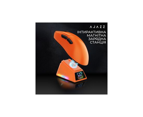 Мышка Ajazz AJ179APEX Wireless/Bluetooth/USB Orange (AJM179-A-O), изображение 7 Мышка Ajazz AJ179APEX Wireless/Bluetooth/USB Orange (AJM179-A-O), изображение 7