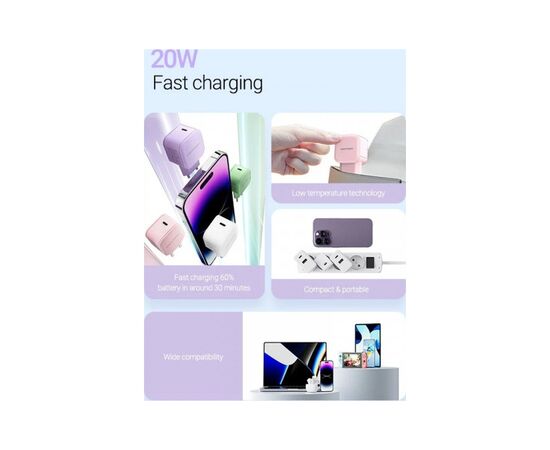 Зарядное устройство Vention 1xUSB-C 20W PD3.0/QC3.0 Purple (FEJV0-EU), изображение 3 Зарядное устройство Vention 1xUSB-C 20W PD3.0/QC3.0 Purple (FEJV0-EU), изображение 3