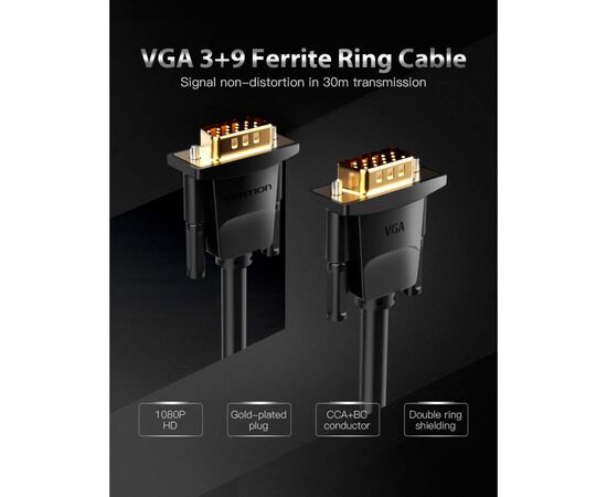 Кабель мультимедийный VGA 8.0m ferrite Vention (DADBK), изображение 2 Кабель мультимедийный VGA 8.0m ferrite Vention (DADBK), изображение 2