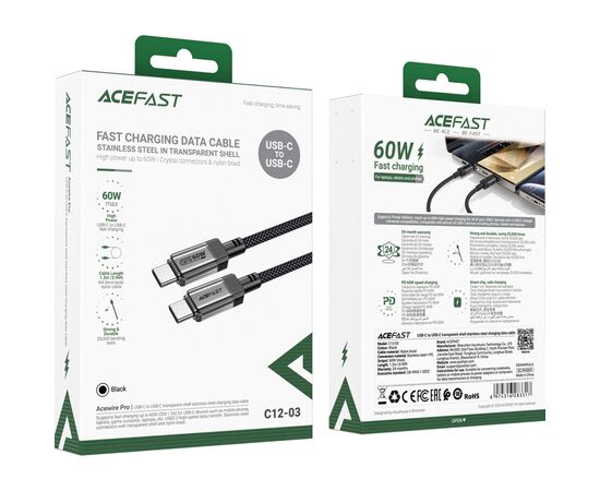 Дата кабель USB-C to USB-C 1.2m 60W stainless steel C12-03 Black Acefast (6974316283317), изображение 5 Дата кабель USB-C to USB-C 1.2m 60W stainless steel C12-03 Black Acefast (6974316283317), изображение 5
