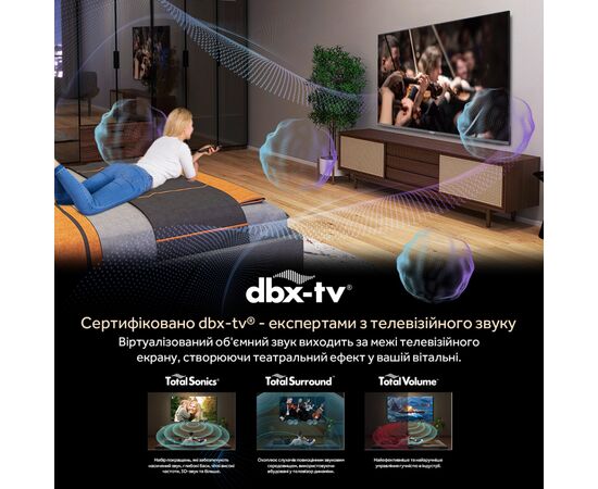 Телевизор Haier H43K801FG, изображение 5 Телевизор Haier H43K801FG, изображение 5