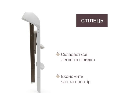 Стульчик для кормления Chicco 3 в 1 Crescendo Up бежевый (87046.85), изображение 5 Стульчик для кормления Chicco 3 в 1 Crescendo Up бежевый (87046.85), изображение 5