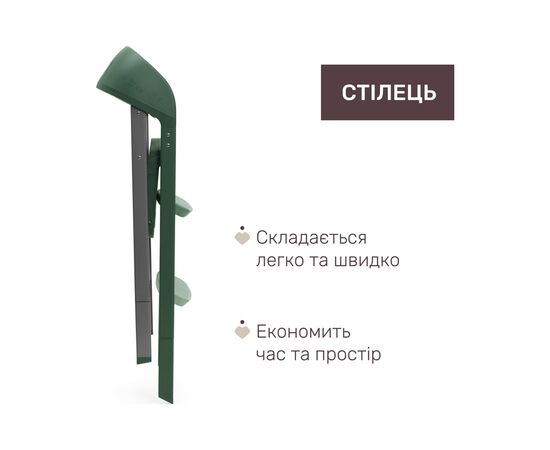 Стілець для годування Chicco 3 в 1 Crescendo Up зелений (87046.87), зображення 3 Стілець для годування Chicco 3 в 1 Crescendo Up зелений (87046.87), зображення 3