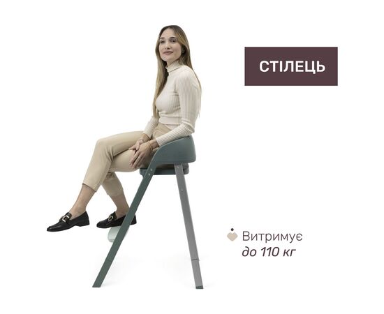 Стілець для годування Chicco 3 в 1 Crescendo Up зелений (87046.87), зображення 5 Стілець для годування Chicco 3 в 1 Crescendo Up зелений (87046.87), зображення 5