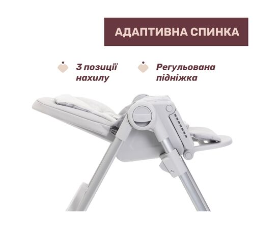 Стілець для годування Chicco Polly Armonia світло-сірий (87140.05), зображення 4 Стілець для годування Chicco Polly Armonia світло-сірий (87140.05), зображення 4