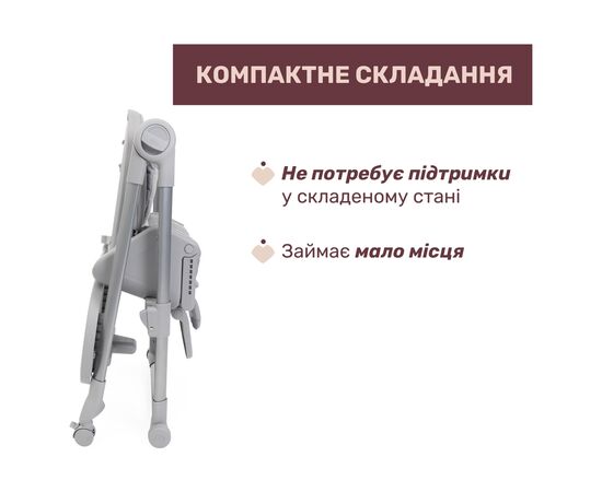 Стілець для годування Chicco Polly Armonia світло-сірий (87140.05), зображення 8 Стілець для годування Chicco Polly Armonia світло-сірий (87140.05), зображення 8