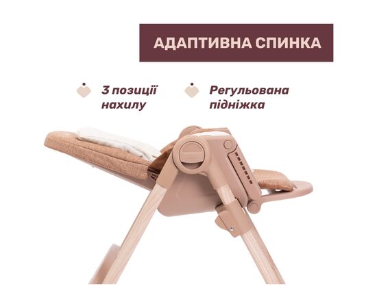 Стульчик для кормления Chicco Polly Armonia терракотовый (87140.42), изображение 4 Стульчик для кормления Chicco Polly Armonia терракотовый (87140.42), изображение 4