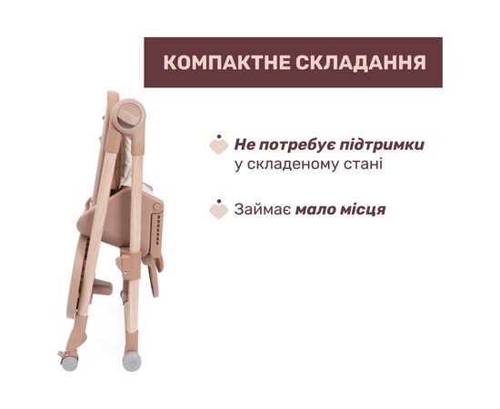 Стульчик для кормления Chicco Polly Armonia терракотовый (87140.42), изображение 8 Стульчик для кормления Chicco Polly Armonia терракотовый (87140.42), изображение 8
