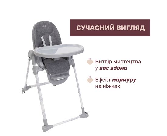 Стілець для годування Chicco Polly Armonia темно-сірий (87140.43), зображення 2 Стілець для годування Chicco Polly Armonia темно-сірий (87140.43), зображення 2