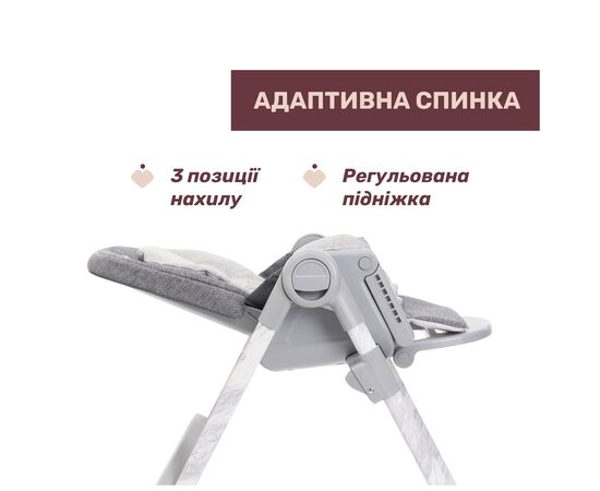 Стілець для годування Chicco Polly Armonia темно-сірий (87140.43), зображення 4 Стілець для годування Chicco Polly Armonia темно-сірий (87140.43), зображення 4
