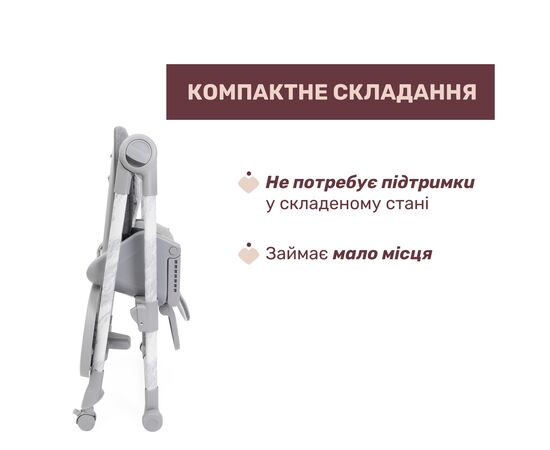 Стілець для годування Chicco Polly Armonia темно-сірий (87140.43), зображення 8 Стілець для годування Chicco Polly Armonia темно-сірий (87140.43), зображення 8