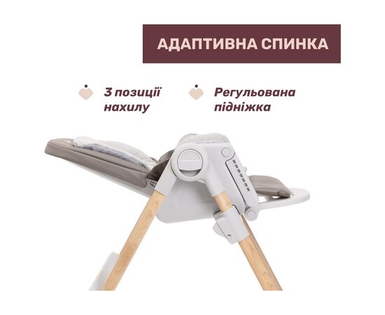 Стілець для годування Chicco Polly Armonia сірий (87140.61), зображення 4 Стілець для годування Chicco Polly Armonia сірий (87140.61), зображення 4