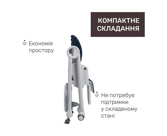 Стульчик для кормления Chicco Polly Magic Relax синий (79502.64.00), изображение 5 Стульчик для кормления Chicco Polly Magic Relax синий (79502.64.00), изображение 5