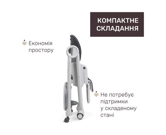 Стілець для годування Chicco Polly Magic Relax темно-сірий (79502.69), зображення 5 Стілець для годування Chicco Polly Magic Relax темно-сірий (79502.69), зображення 5