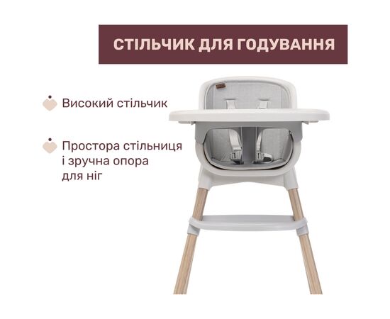 Стульчик для кормления Chicco Polly Zest Plus светло-серый (87152.80), изображение 2 Стульчик для кормления Chicco Polly Zest Plus светло-серый (87152.80), изображение 2