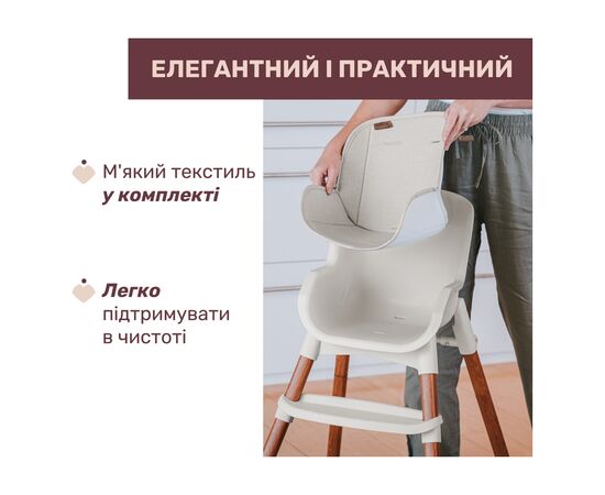 Стульчик для кормления Chicco Polly Zest Plus светло-серый (87152.80), изображение 5 Стульчик для кормления Chicco Polly Zest Plus светло-серый (87152.80), изображение 5