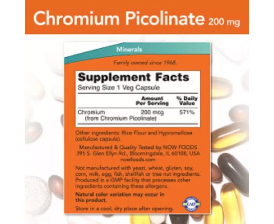 Минералы Now Foods Пиколинат Хрома, 200 мкг, Chromium Picolinate, 100 вегетарианских к (NF1420), изображение 3 Минералы Now Foods Пиколинат Хрома, 200 мкг, Chromium Picolinate, 100 вегетарианских к (NF1420), изображение 3