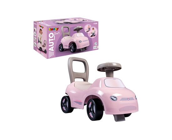 Чудомобиль Smoby 54х27х40 см, 10 мес.+ (720542)
