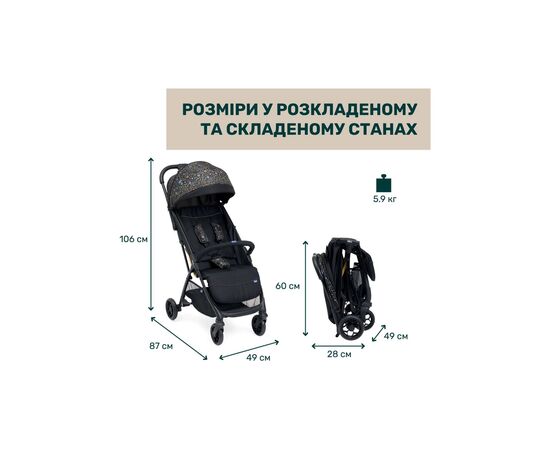 Коляска Chicco Glee Stroller, (8058664173594) (87068.75), зображення 3