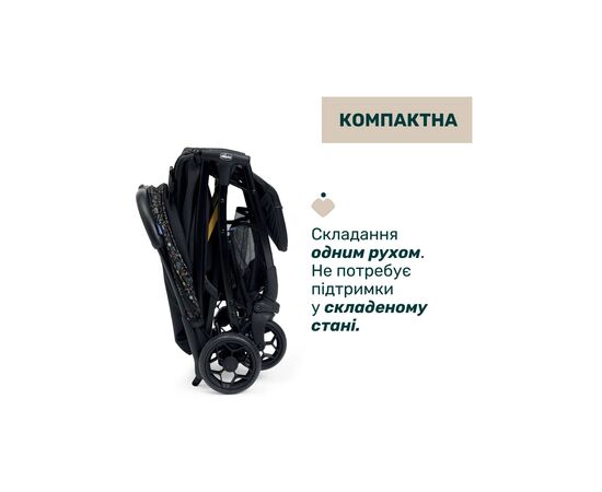Коляска Chicco Glee Stroller, (8058664173594) (87068.75), зображення 5