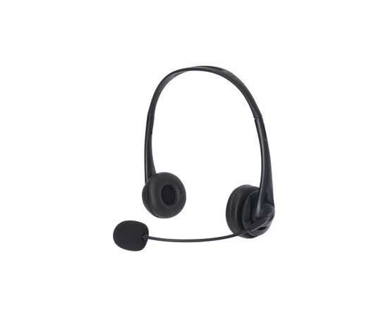 Навушники Sandberg Office USB Black (126-12)