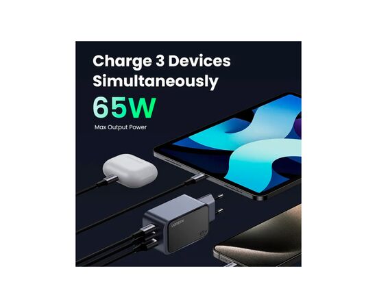 Зарядное устройство Ugreen 3xUSB 65W (2xUSB-C+USB-A) Gan Nexode Fast Charger Grey X553 (35042), изображение 3 Зарядное устройство Ugreen 3xUSB 65W (2xUSB-C+USB-A) Gan Nexode Fast Charger Grey X553 (35042), изображение 3