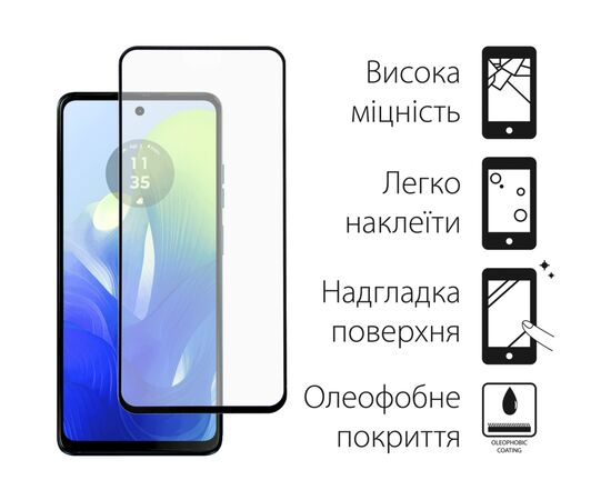 Стекло защитное Dengos Full Glue Motorola Moto G04 (black) (TGFG-354), изображение 2 Стекло защитное Dengos Full Glue Motorola Moto G04 (black) (TGFG-354), изображение 2
