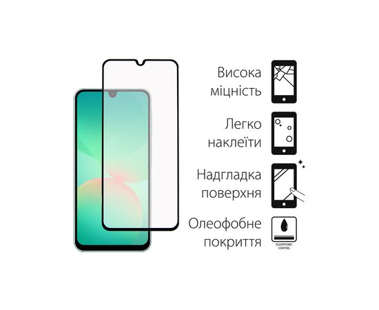 Скло захисне Dengos Full Glue Samsung Galaxy A26 5G (black) (TGFG-386), зображення 2 Скло захисне Dengos Full Glue Samsung Galaxy A26 5G (black) (TGFG-386), зображення 2