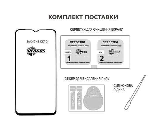 Стекло защитное Dengos Full Glue Samsung Galaxy A36 5G (black) (TGFG-387), изображение 3 Стекло защитное Dengos Full Glue Samsung Galaxy A36 5G (black) (TGFG-387), изображение 3