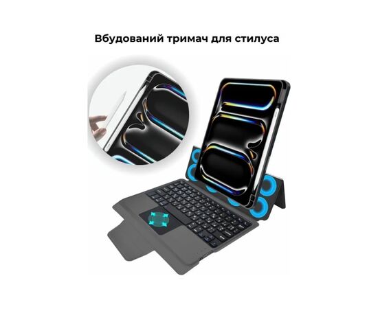 Чехол для планшета AirOn Premium iPad Pro 11 2024 with Keyboard (4822352781230), изображение 10 Чехол для планшета AirOn Premium iPad Pro 11 2024 with Keyboard (4822352781230), изображение 10