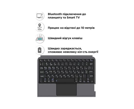Чехол для планшета AirOn Premium iPad Pro 11 2024 with Keyboard (4822352781230), изображение 11 Чехол для планшета AirOn Premium iPad Pro 11 2024 with Keyboard (4822352781230), изображение 11