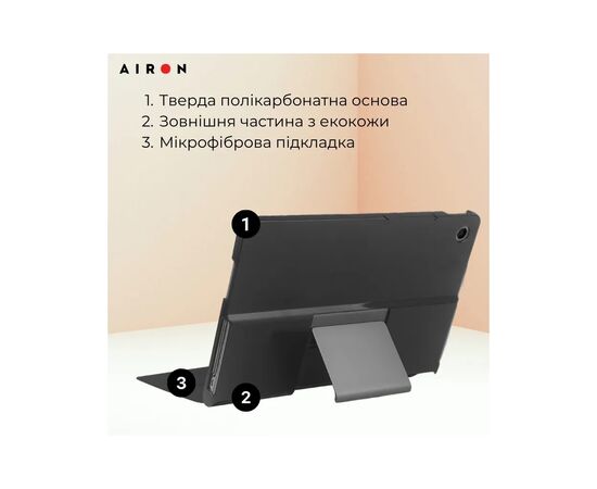 Чехол для планшета AirOn Premium Lenovo Tab Plus 2024 11.5 + Film Black (4822356758485), изображение 5 Чехол для планшета AirOn Premium Lenovo Tab Plus 2024 11.5 + Film Black (4822356758485), изображение 5