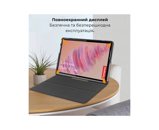 Чехол для планшета AirOn Premium Lenovo Tab Plus 2024 11.5 + Film Black (4822356758485), изображение 6 Чехол для планшета AirOn Premium Lenovo Tab Plus 2024 11.5 + Film Black (4822356758485), изображение 6