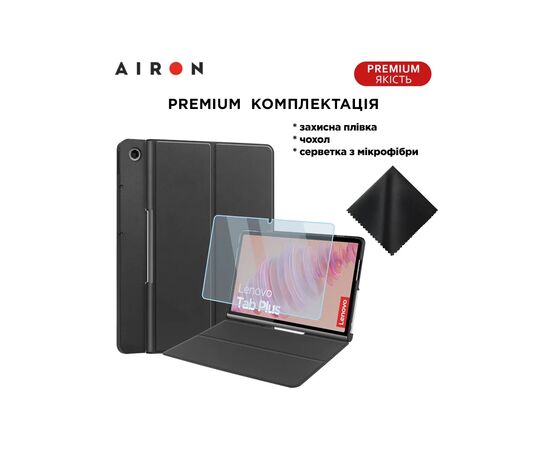 Чехол для планшета AirOn Premium Lenovo Tab Plus 2024 11.5 + Film Black (4822356758485), изображение 8 Чехол для планшета AirOn Premium Lenovo Tab Plus 2024 11.5 + Film Black (4822356758485), изображение 8