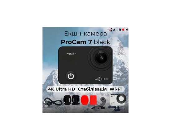 Экшн-камера AirOn ProCam 7 Black (4822356754468), изображение 8 Экшн-камера AirOn ProCam 7 Black (4822356754468), изображение 8