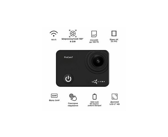 Экшн-камера AirOn ProCam 7 30in1 Blogger Kit Black (4822356754800), изображение 3 Экшн-камера AirOn ProCam 7 30in1 Blogger Kit Black (4822356754800), изображение 3
