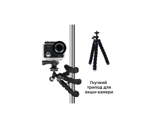 Экшн-камера AirOn ProCam 7 30in1 Blogger Kit Black (4822356754800), изображение 4 Экшн-камера AirOn ProCam 7 30in1 Blogger Kit Black (4822356754800), изображение 4