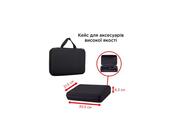 Экшн-камера AirOn ProCam 7 30in1 Blogger Kit Black (4822356754800), изображение 5 Экшн-камера AirOn ProCam 7 30in1 Blogger Kit Black (4822356754800), изображение 5