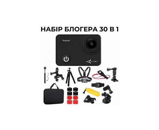 Экшн-камера AirOn ProCam 7 30in1 Blogger Kit Black (4822356754800)